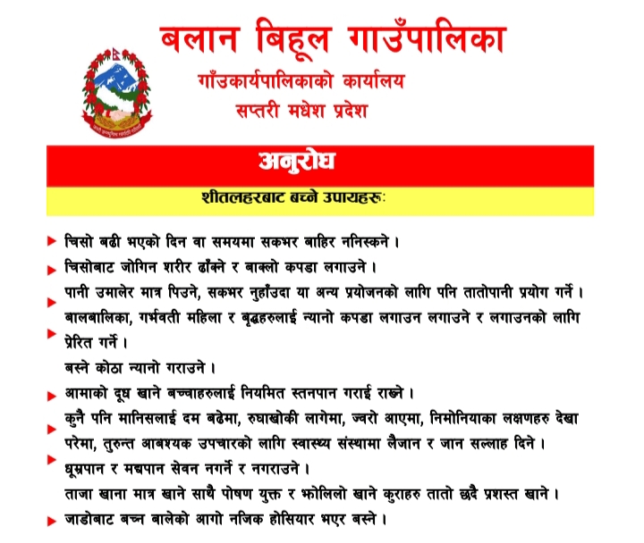 aa44b4e2-4f51-4517-bac0-21382db46107