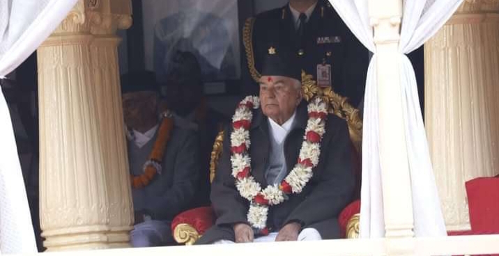 alt