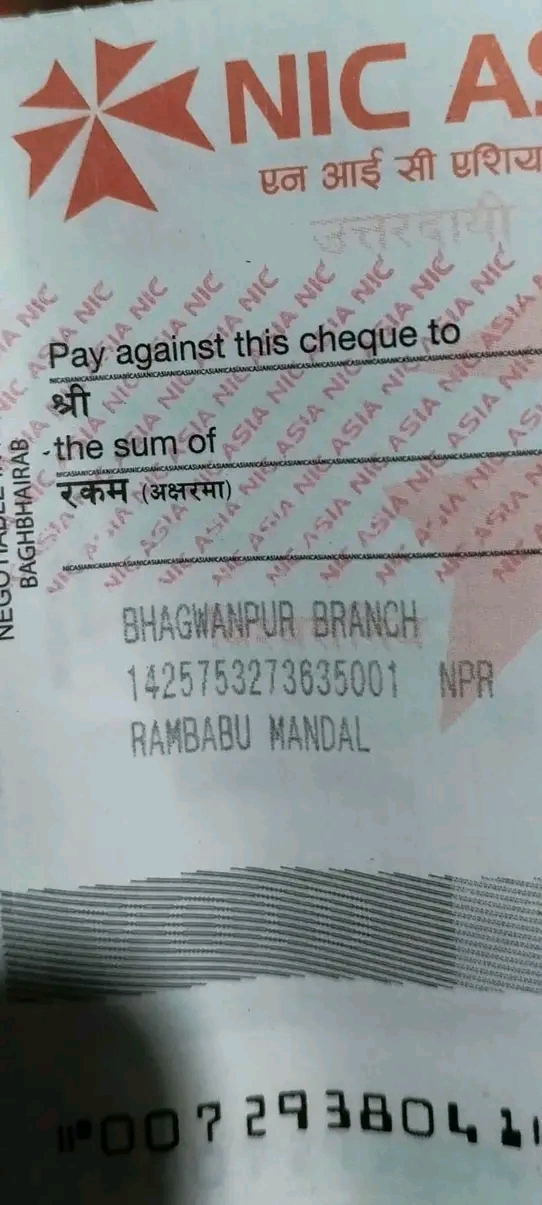 1765033394218